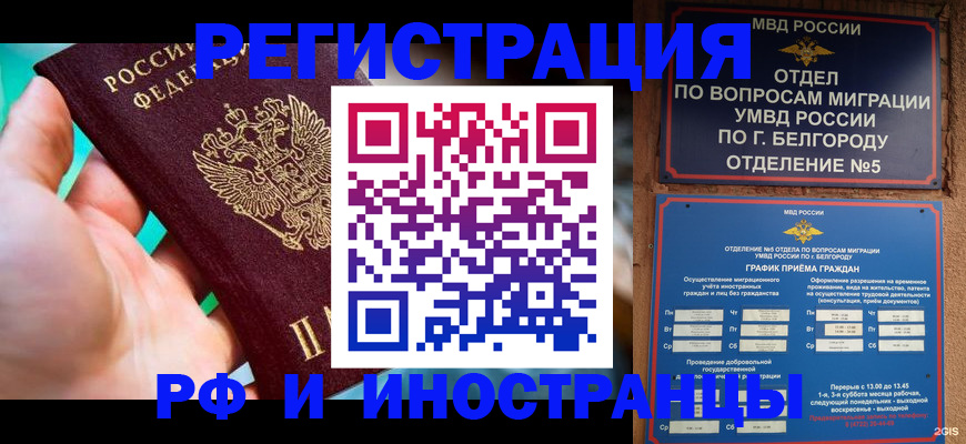 форма 3 в Абдулино