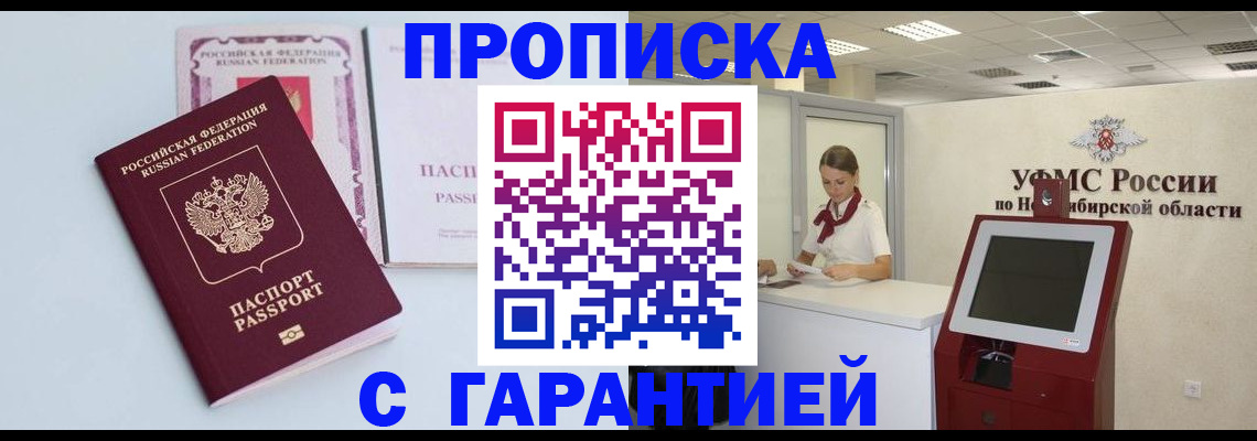 форма 3 в Абдулино